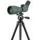 Штатив Vanguard VEO 5 264AO-28 (VEO 5 264AO-28) DAS3290 фото 3