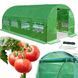 Садовая теплица парник 4x2,5x2 м (10 м2) Mar-Pol M85001 Польша 26392 фото 1