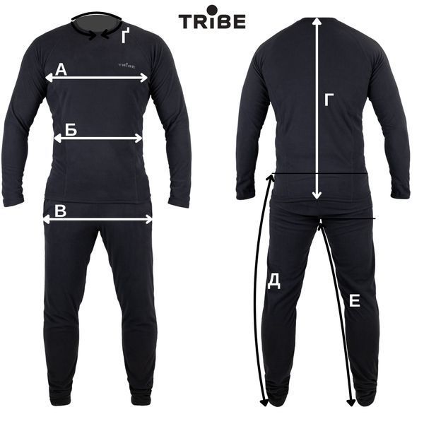 Термобілизна чоловіча Tribe Microfleece (футболка+штани) T-KA-0015-grey, T-KA-0015-grey-2XL T-KA-0015-grey-2XL фото