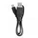 Фонарь налобный Mactronic Vizo (735 Lm) Cool White/Red USB Rechargeable (AHL0022) DAS301715 фото 7