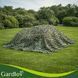 Камуфляжная маскирующая сетка 2x3 м Gardlov 27386 + 100 шт. стяжек 49885 фото 10