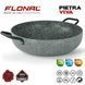 Сотейник Flonal Pietra Viva 36 см (PV8PX3670) DAS1738 фото 2