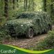 Камуфляжная маскирующая сетка 2x3 м Gardlov 27386 + 100 шт. стяжек 49885 фото 5