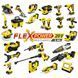 Лобзик електричний акумуляторний Trotec PJSS 11-20V + кейс (4425000006) DAS2837 фото 23