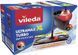 Набор для уборки VILEDA Ultramax Turbo XL 12341 фото 10