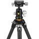 Штатив Vanguard VEO 5 234CB-110S (VEO 5 234CB-110S) DAS3295 фото 2