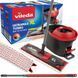 Набор для уборки VILEDA Ultramax Turbo XL 12341 фото 1