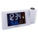 Годинник проекційний Technoline WT537 White (WT537) DAS945 фото 1