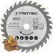 Диск пильный Trotec 3 TCT 89х10х1,8 HW30 Wood/Plastic (2 шт) (6215001303) DAS2959 фото 2