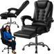 Офисное кресло с подставкой для ног Malatec 26195 черное 36893 фото 1