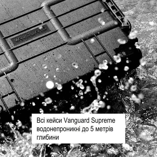 Кейс защитный на колесиках Vanguard Supreme 53F (Supreme 53F) DAS780 фото