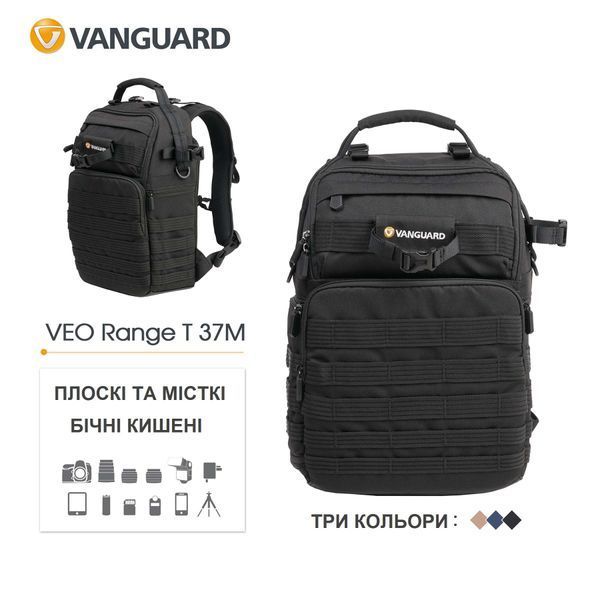 Рюкзак Vanguard VEO Range T 37M Black (VEO Range T 37M BK) DAS1571 фото