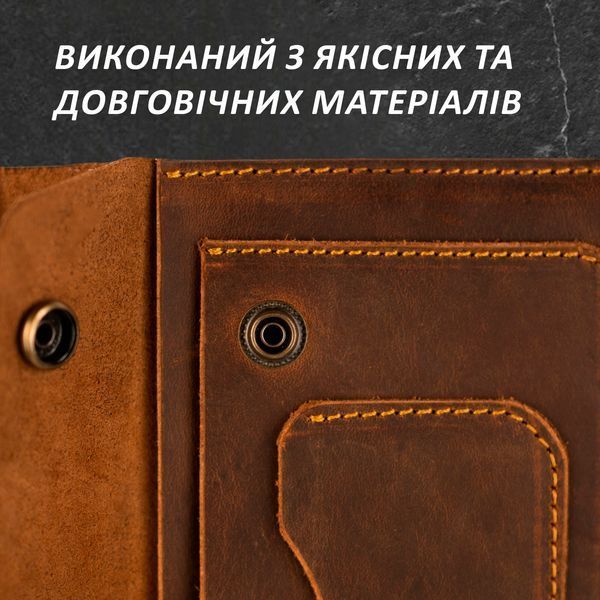Шкіряне портмоне "Крафт" ручної роботи з натуральної шкіри 710 фото