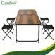 Раскладной садовый стол + 4 стула Gardlov 27304 50602 фото 4